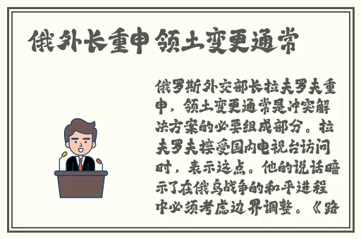 迷妹高清在线观看